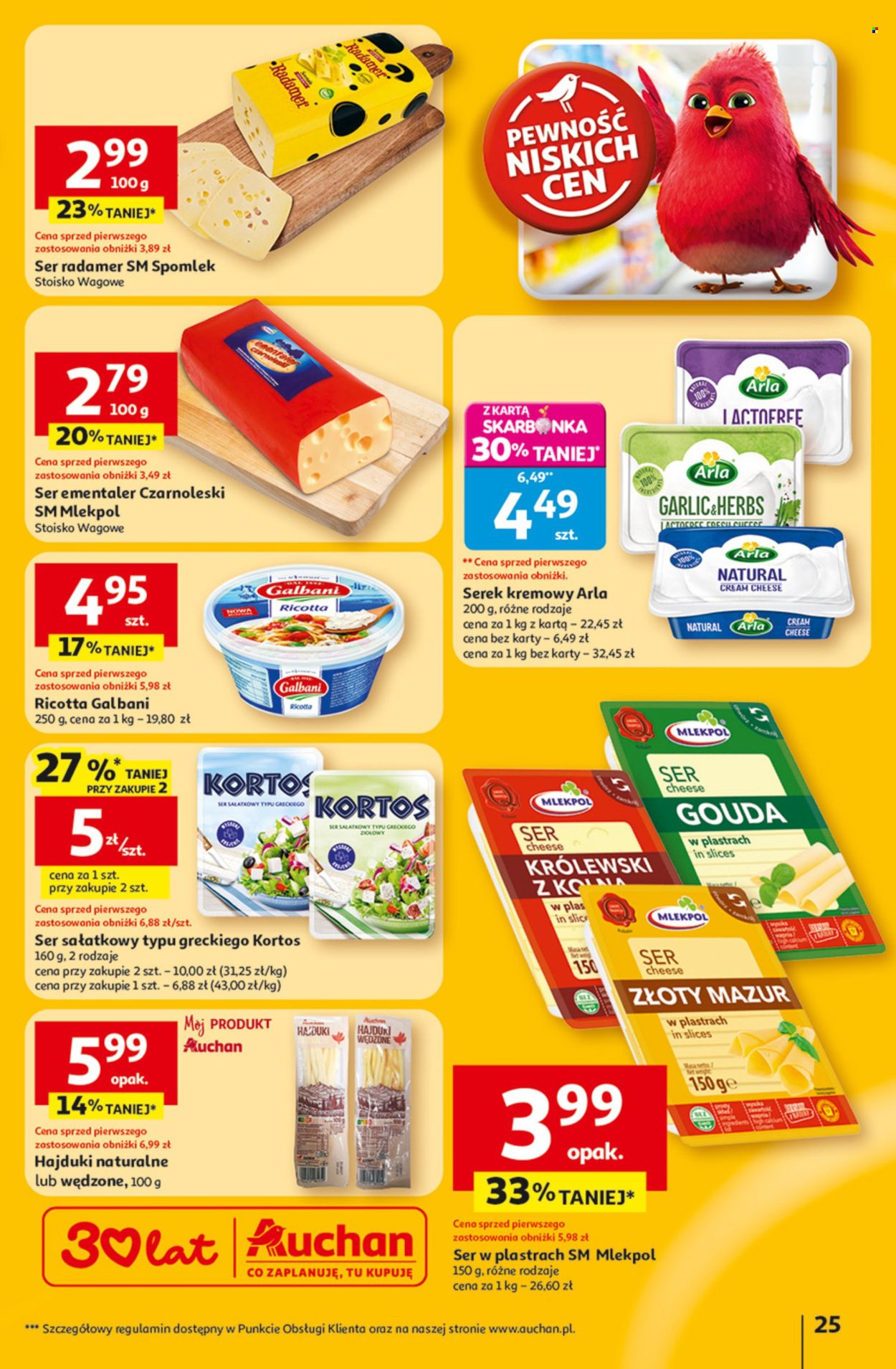 Gazetka Auchan - 5.03.2026 - 11.03.2026. Strona 25