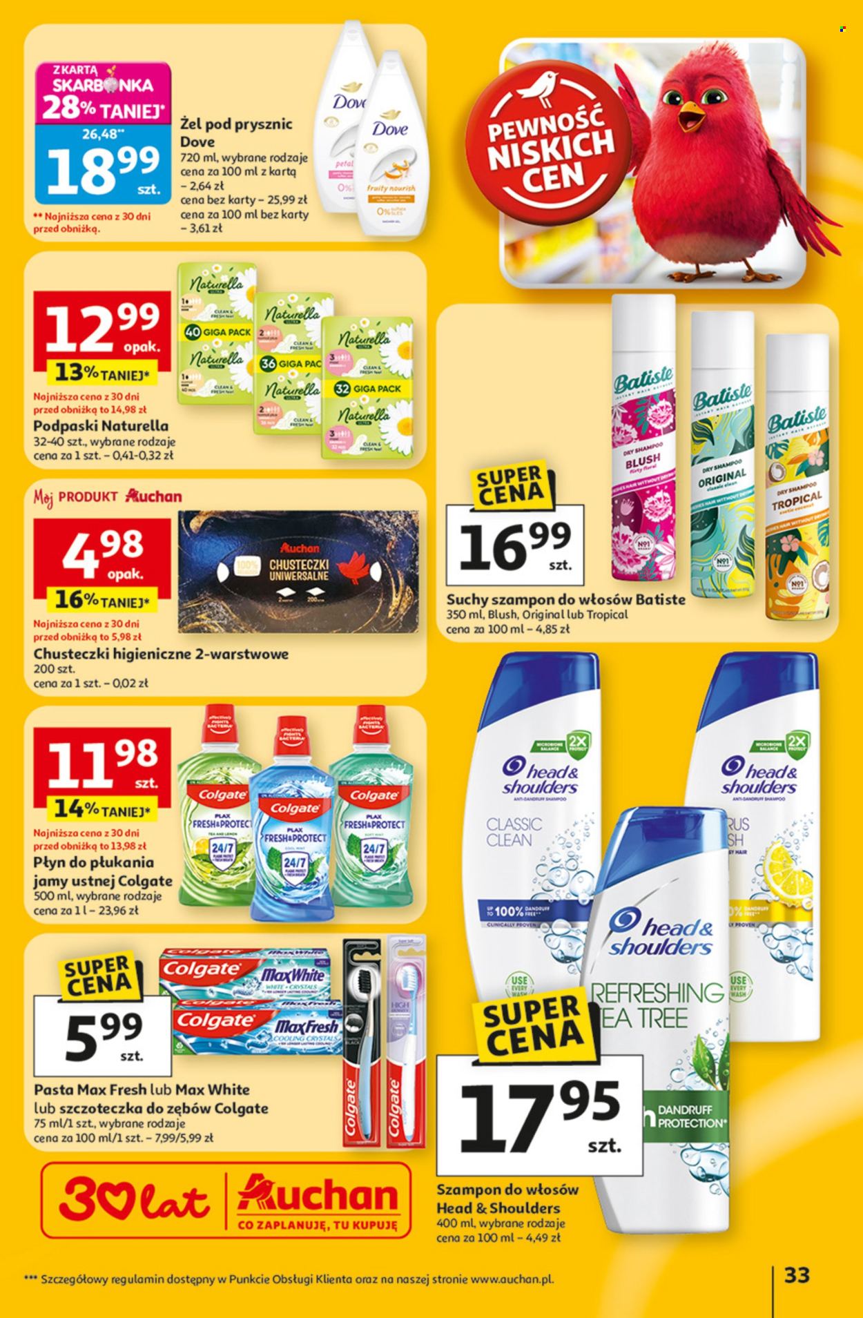 Gazetka Auchan - 5.03.2026 - 11.03.2026. Strona 33