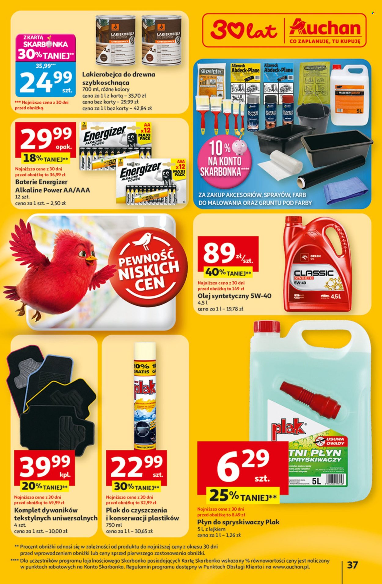 Gazetka Auchan - 5.03.2026 - 11.03.2026. Strona 37