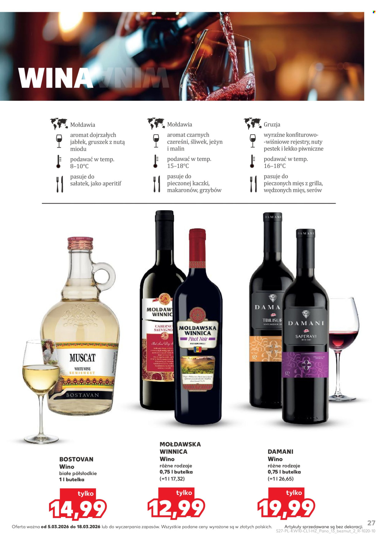 Gazetka Kaufland - 5.03.2026 - 18.03.2026. Strona 27