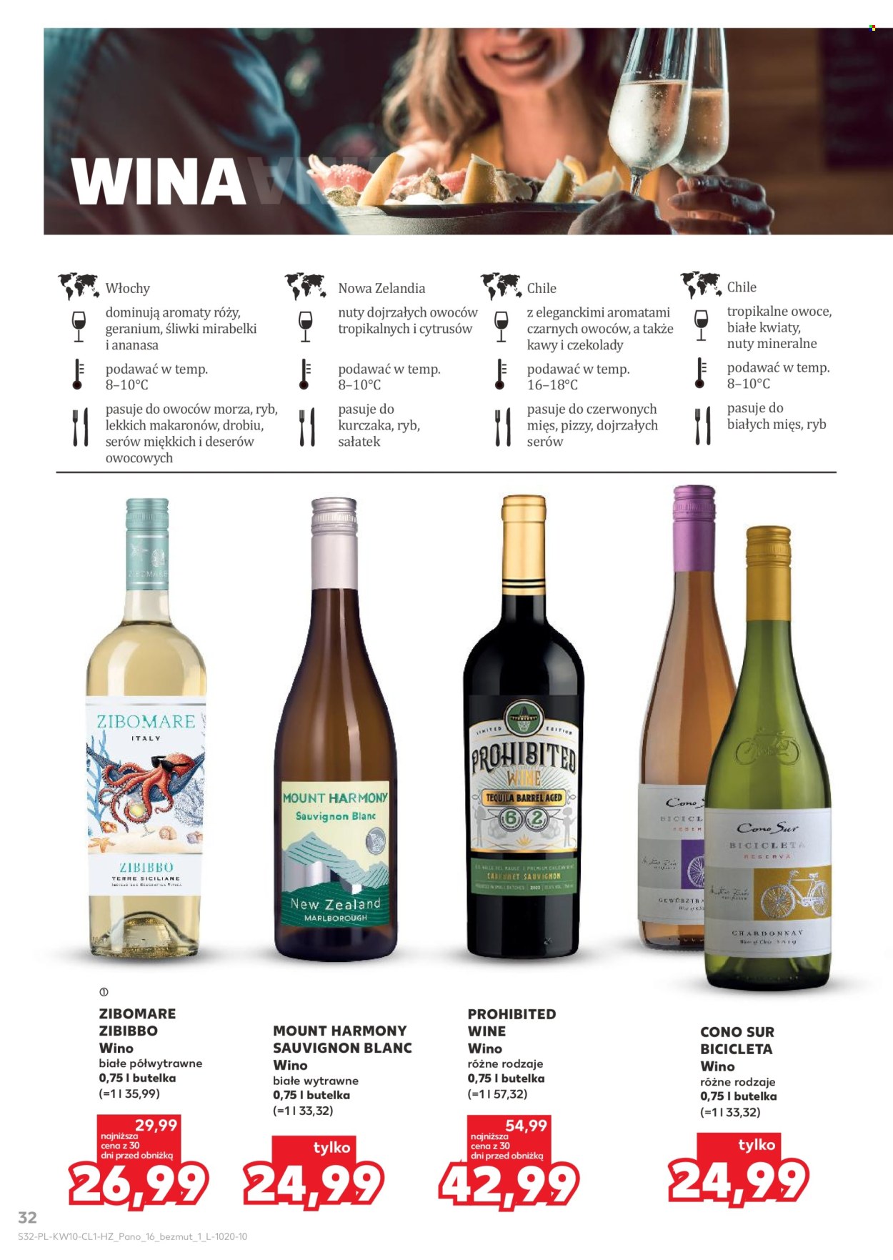 Gazetka Kaufland - 5.03.2026 - 18.03.2026. Strona 32