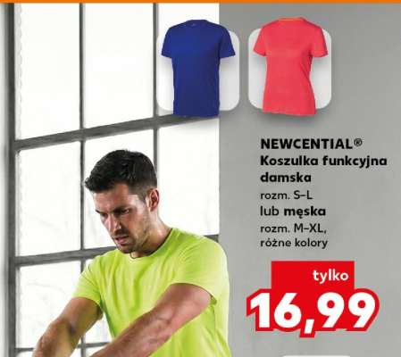 NEWCENTIAL® Koszulka funkcyjna damska