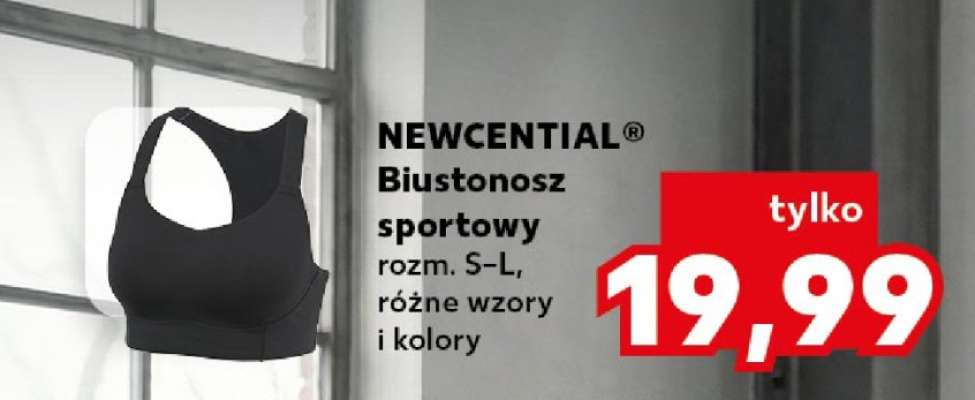 NEWCENTIAL® Biustonosz sportowy