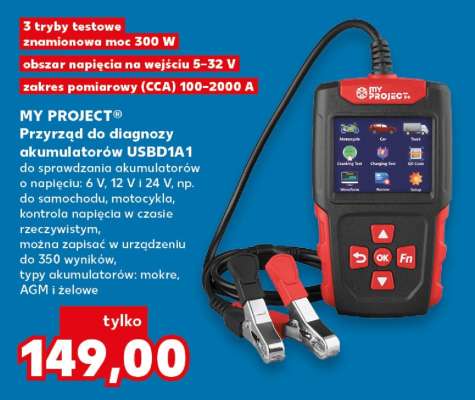 MY PROJECT® Przyrząd do diagnozy akumulatorów USBD1A1
