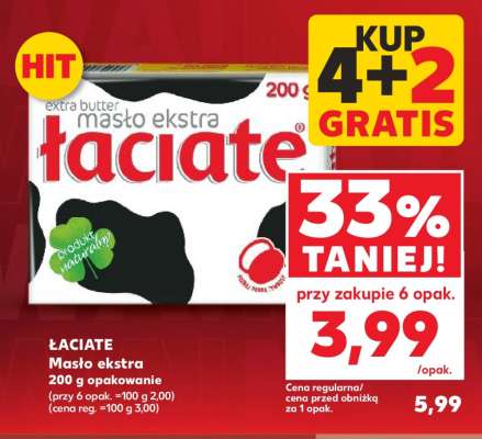 ŁACIATE Masło ekstra 200 g opakowanie