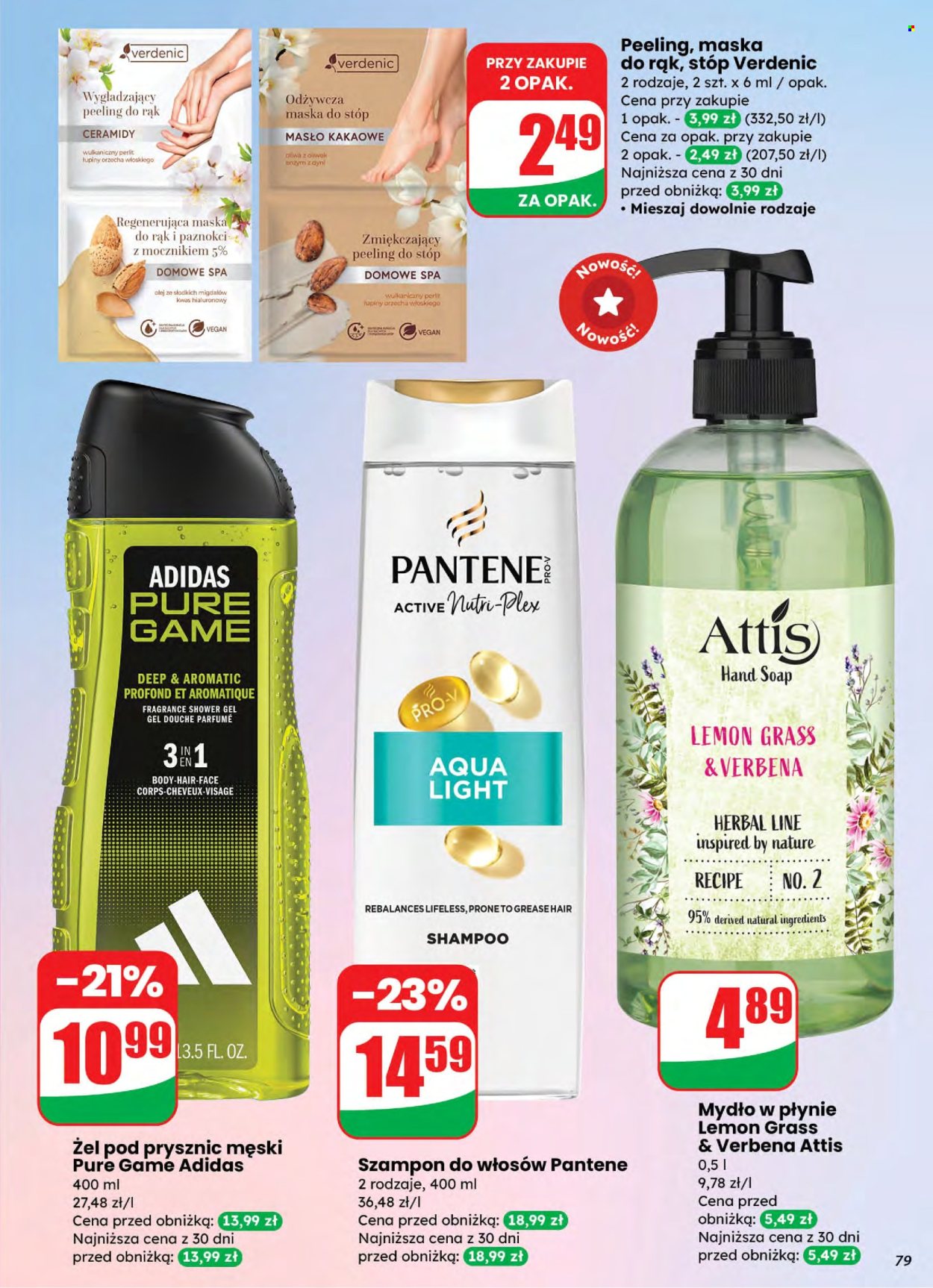 Gazetka Dino - 4.03.2026 - 10.03.2026. Strona 77