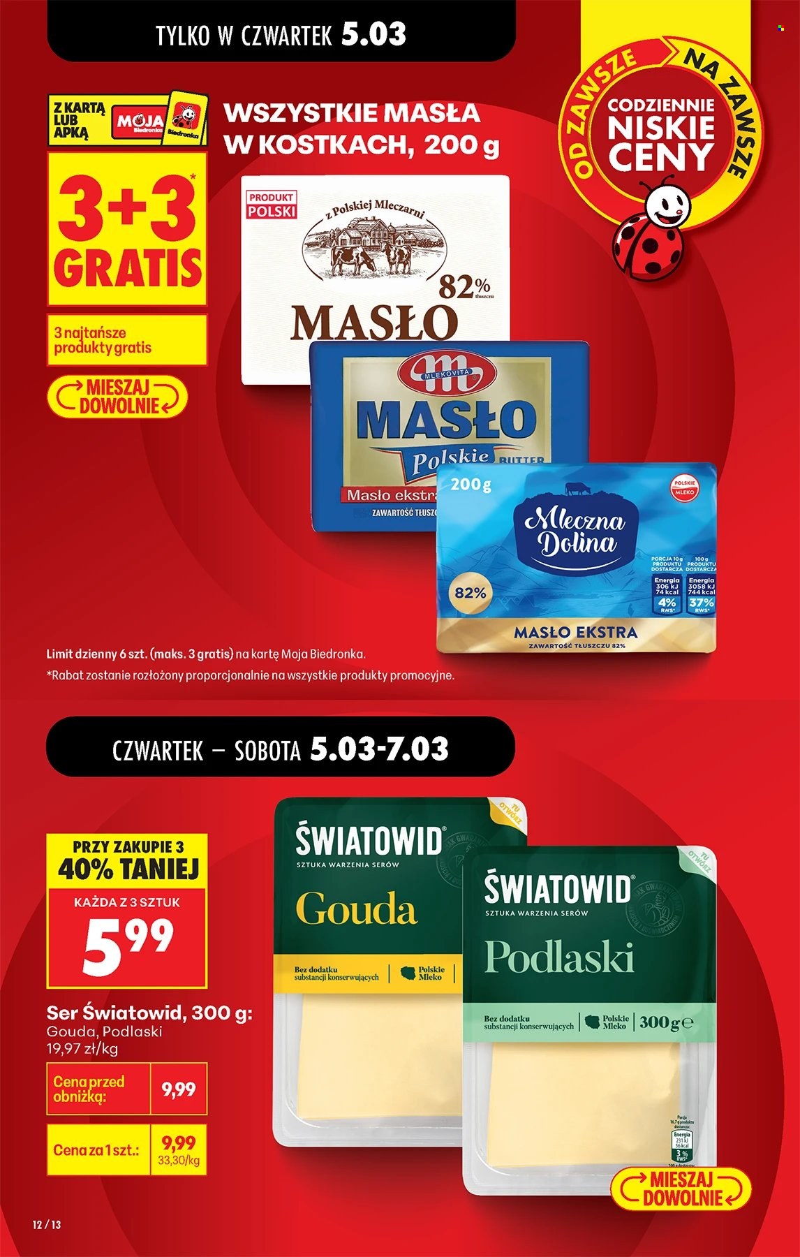 Gazetka Biedronka - 5.03.2026 - 11.03.2026. Strona 12