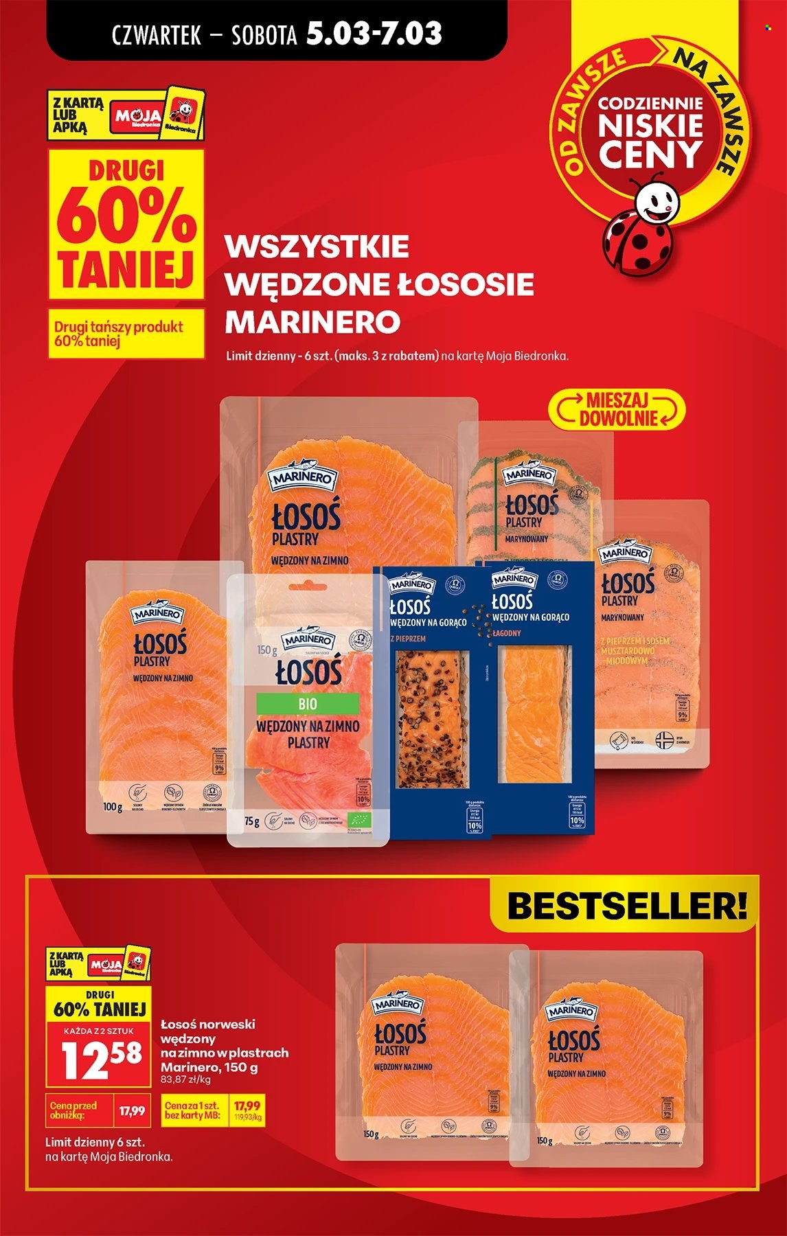 Gazetka Biedronka - 5.03.2026 - 11.03.2026. Strona 17