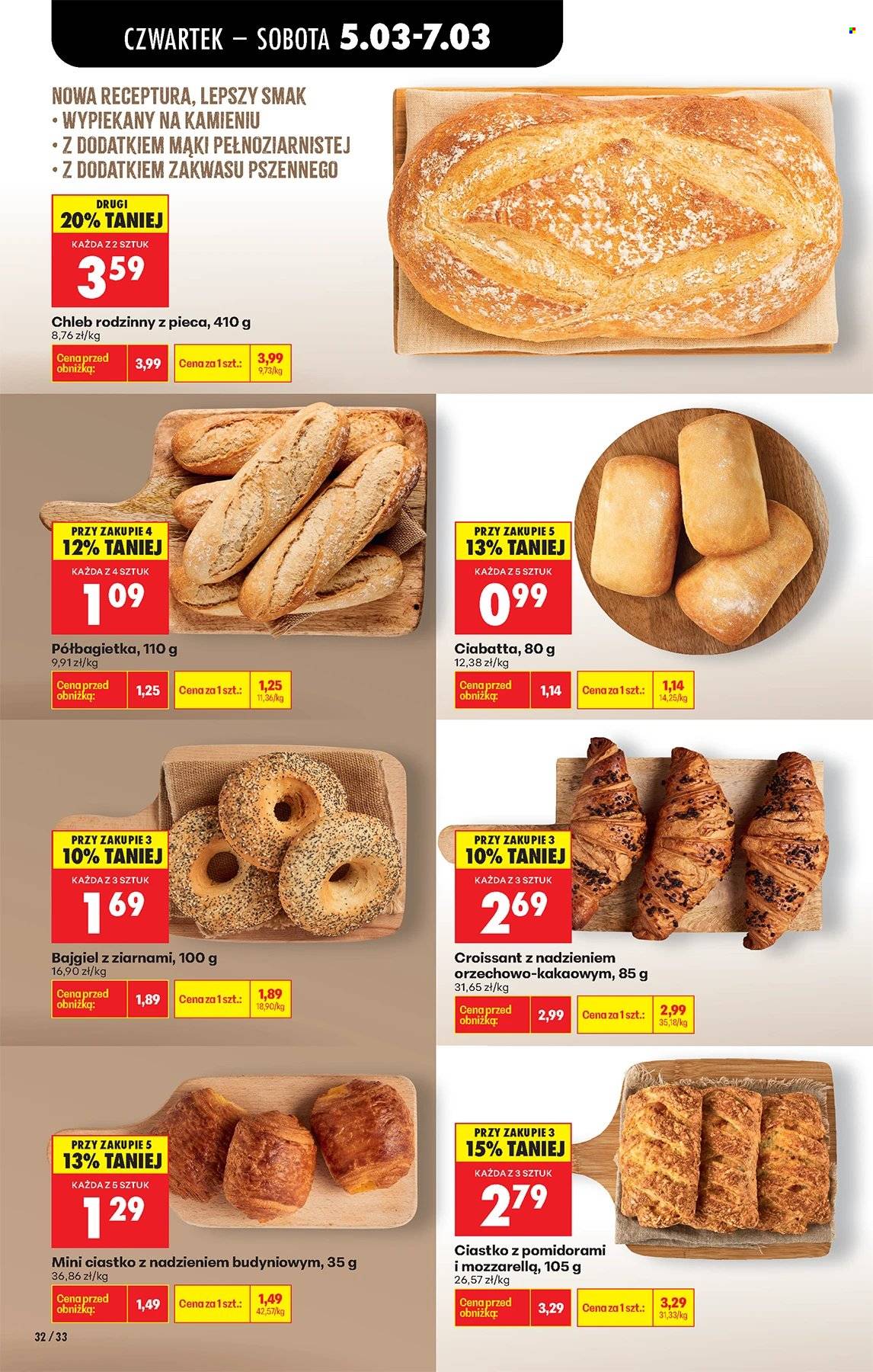 Gazetka Biedronka - 5.03.2026 - 11.03.2026. Strona 32