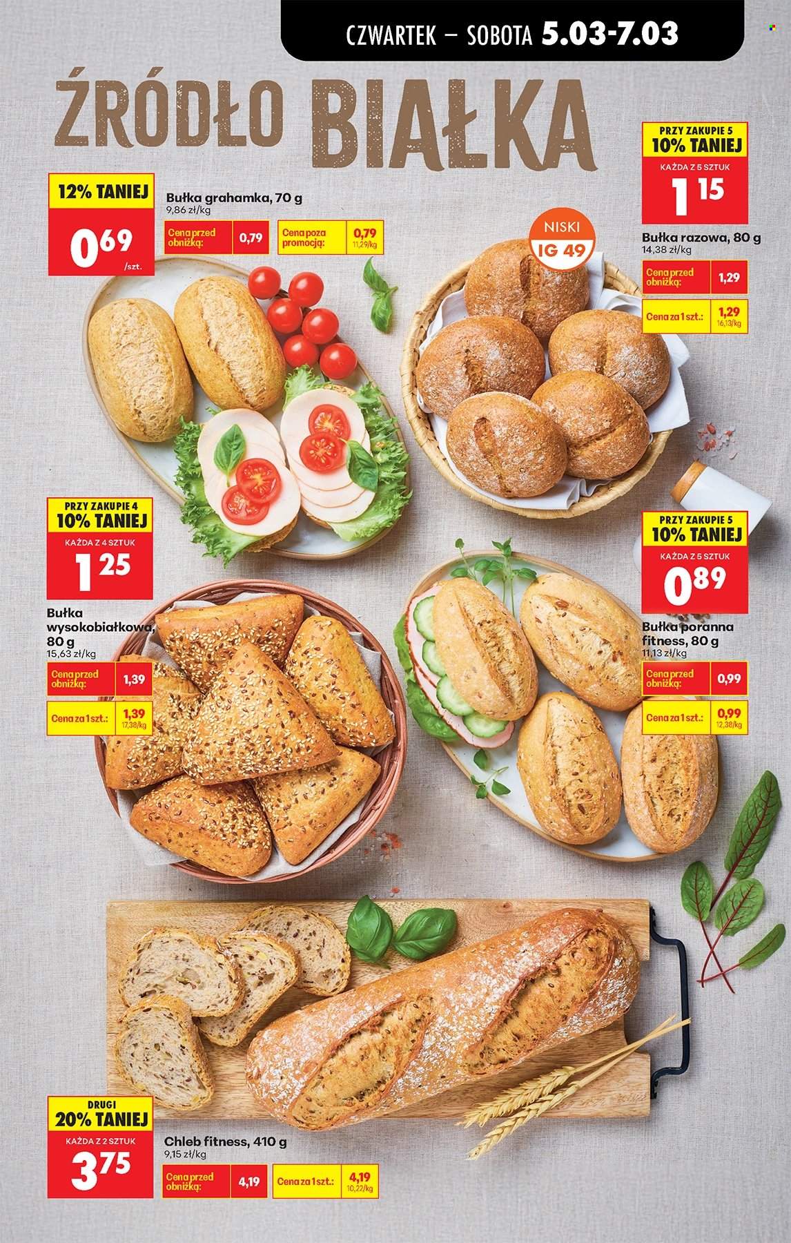 Gazetka Biedronka - 5.03.2026 - 11.03.2026. Strona 33