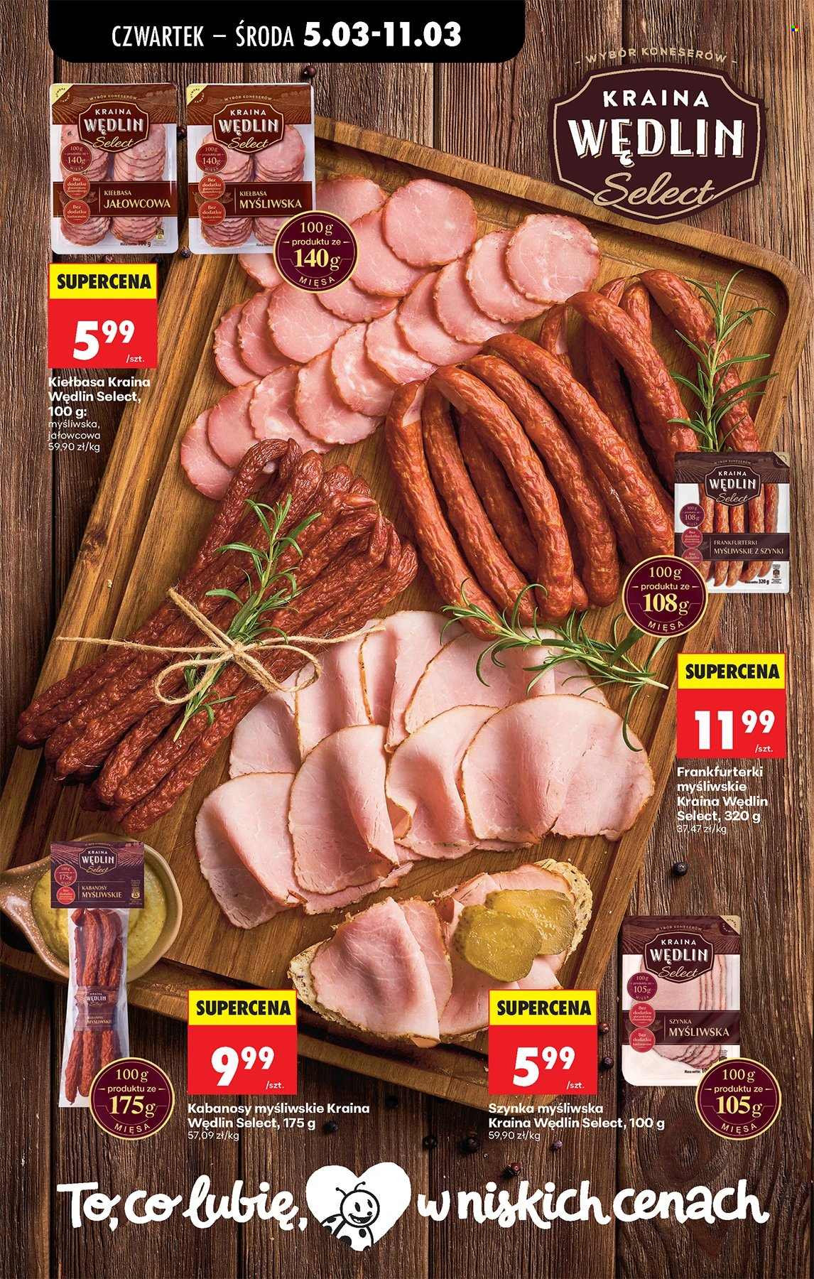 Gazetka Biedronka - 5.03.2026 - 11.03.2026. Strona 73