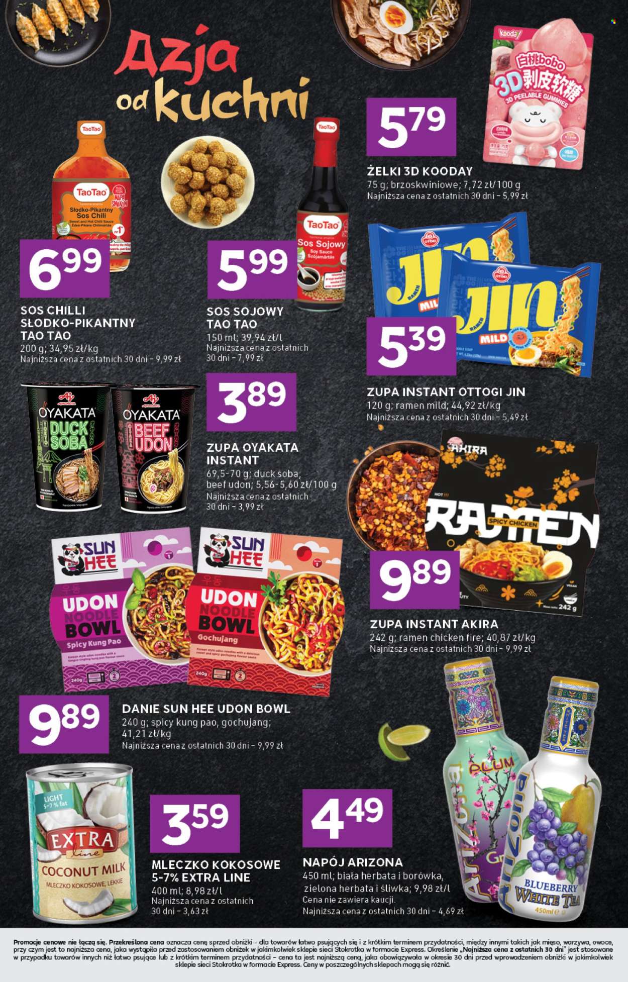 Gazetka Stokrotka Express - 5.03.2026 - 11.03.2026. Strona 5