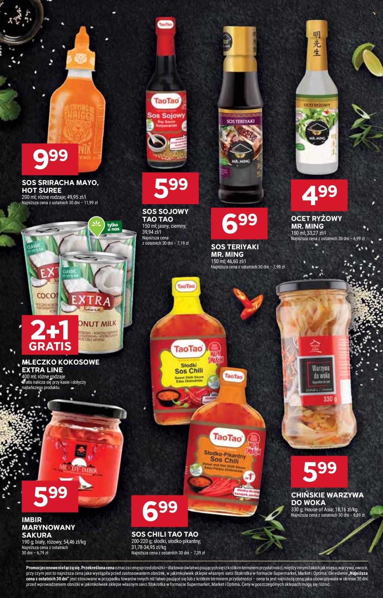 Gazetka Stokrotka Supermarket - 5.03.2026 - 11.03.2026. Strona 32