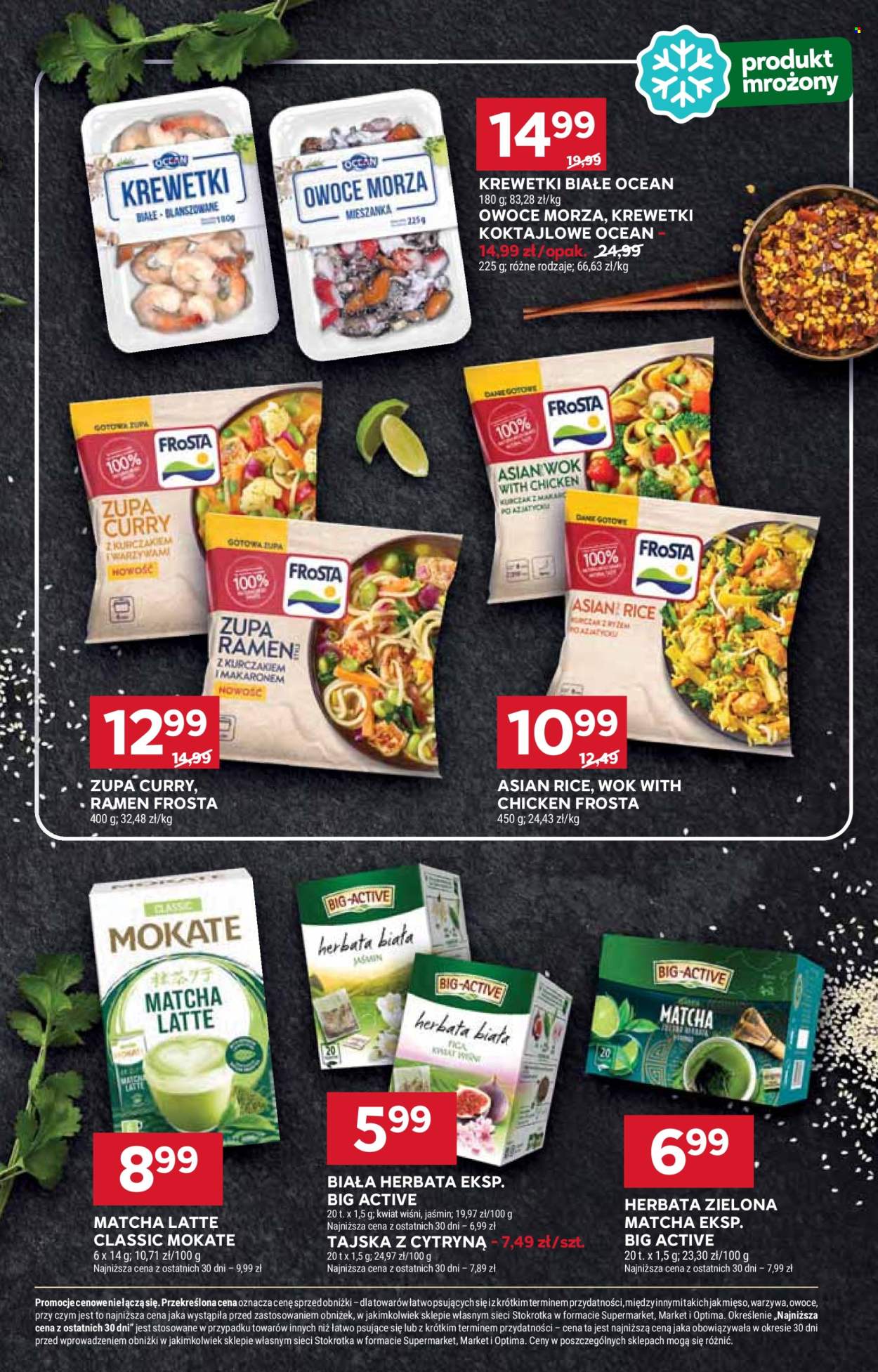 Gazetka Stokrotka Supermarket - 5.03.2026 - 11.03.2026. Strona 33