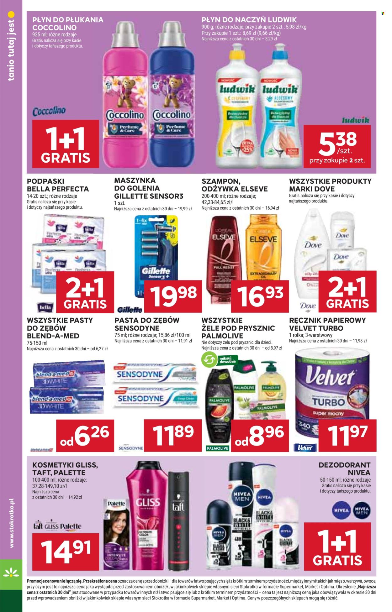 Gazetka Stokrotka Supermarket - 5.03.2026 - 11.03.2026. Strona 44