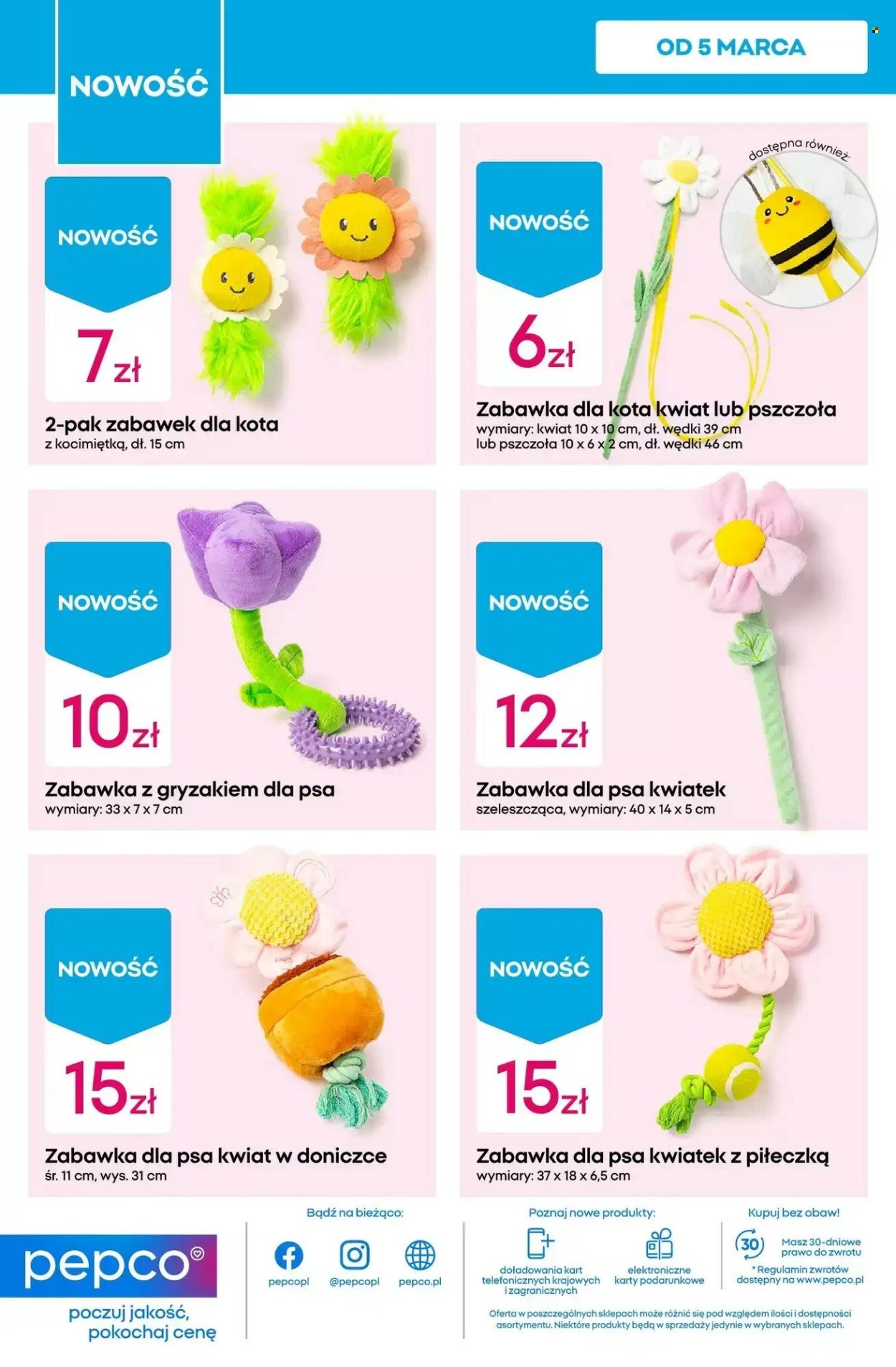 Gazetka Pepco - 5.03.2026 - 11.03.2026. Strona 12