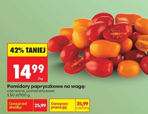 Pomidory papryczkowe na wagę