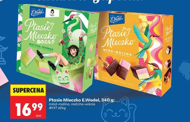 PTASIE MLECZKO E.WEDEL, 340 G