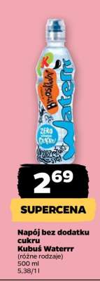 Nápoj bez dodatku cukru Kubuś Waterrr