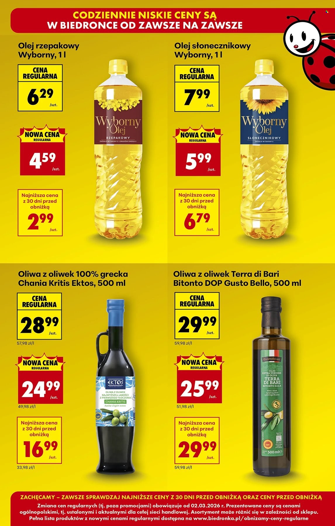 Gazetka Biedronka - 6.03.2026 - 7.03.2026. Strona 12