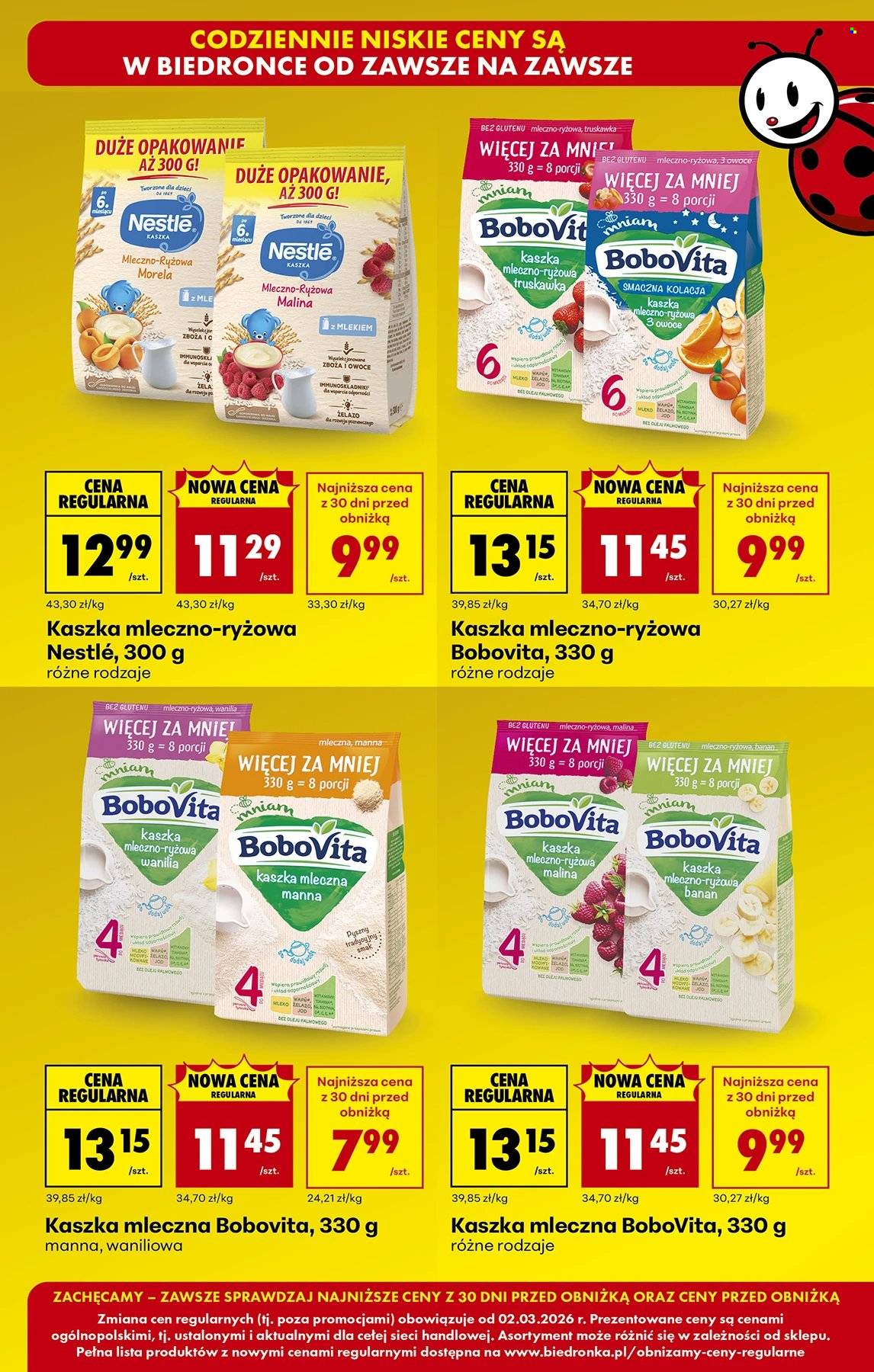 Gazetka Biedronka - 6.03.2026 - 7.03.2026. Strona 17