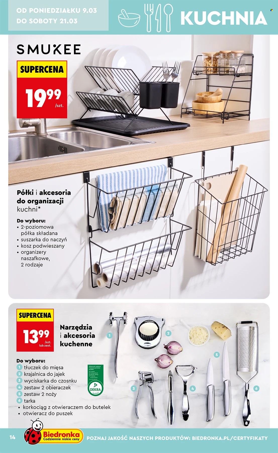 Gazetka Biedronka - 7.03.2026 - 25.03.2026. Strona 15