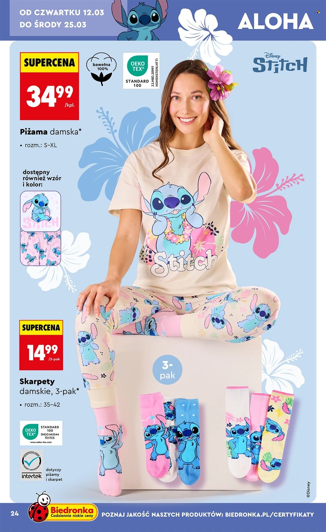 Gazetka Biedronka - 7.03.2026 - 25.03.2026. Strona 25