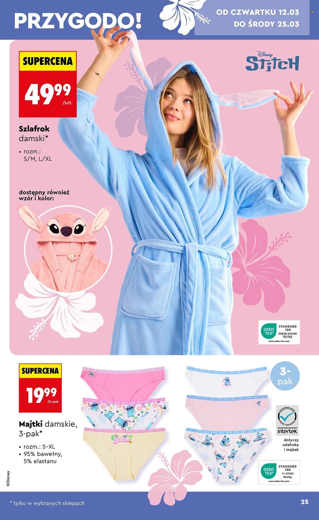 Gazetka Biedronka - 7.03.2026 - 25.03.2026. Strona 26