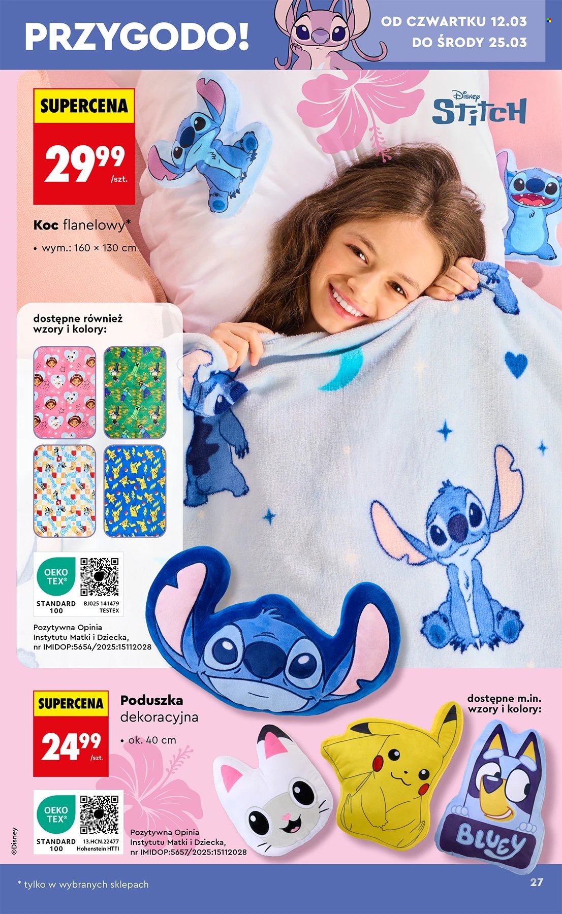 Gazetka Biedronka - 7.03.2026 - 25.03.2026. Strona 28