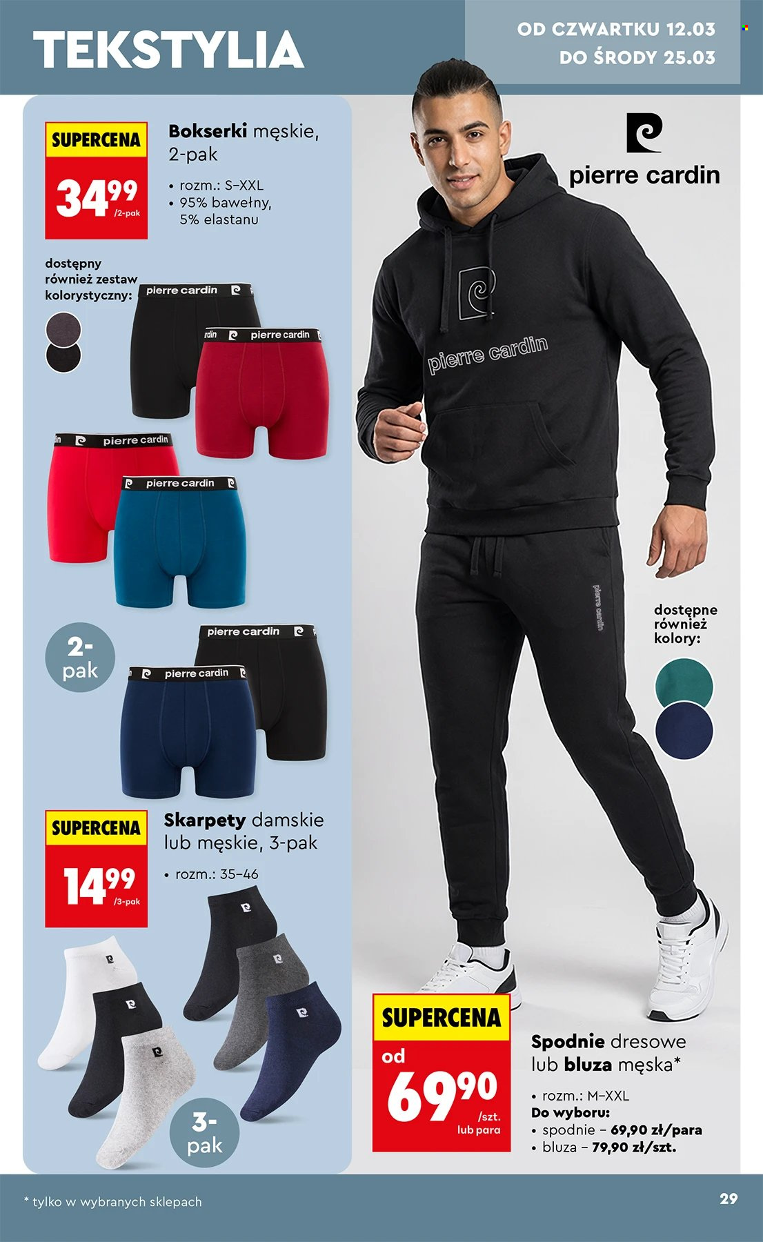 Gazetka Biedronka - 7.03.2026 - 25.03.2026. Strona 30