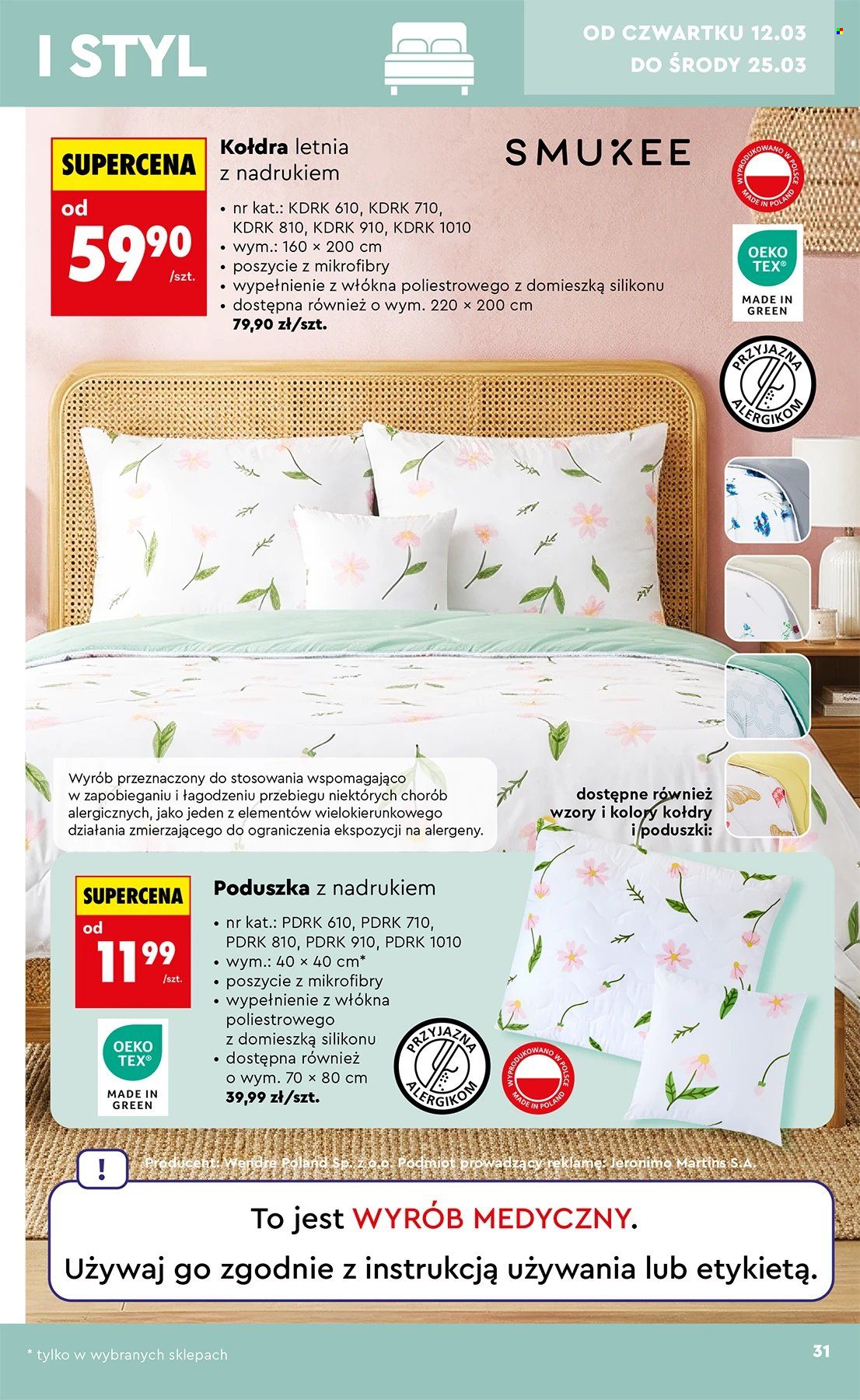 Gazetka Biedronka - 7.03.2026 - 25.03.2026. Strona 32