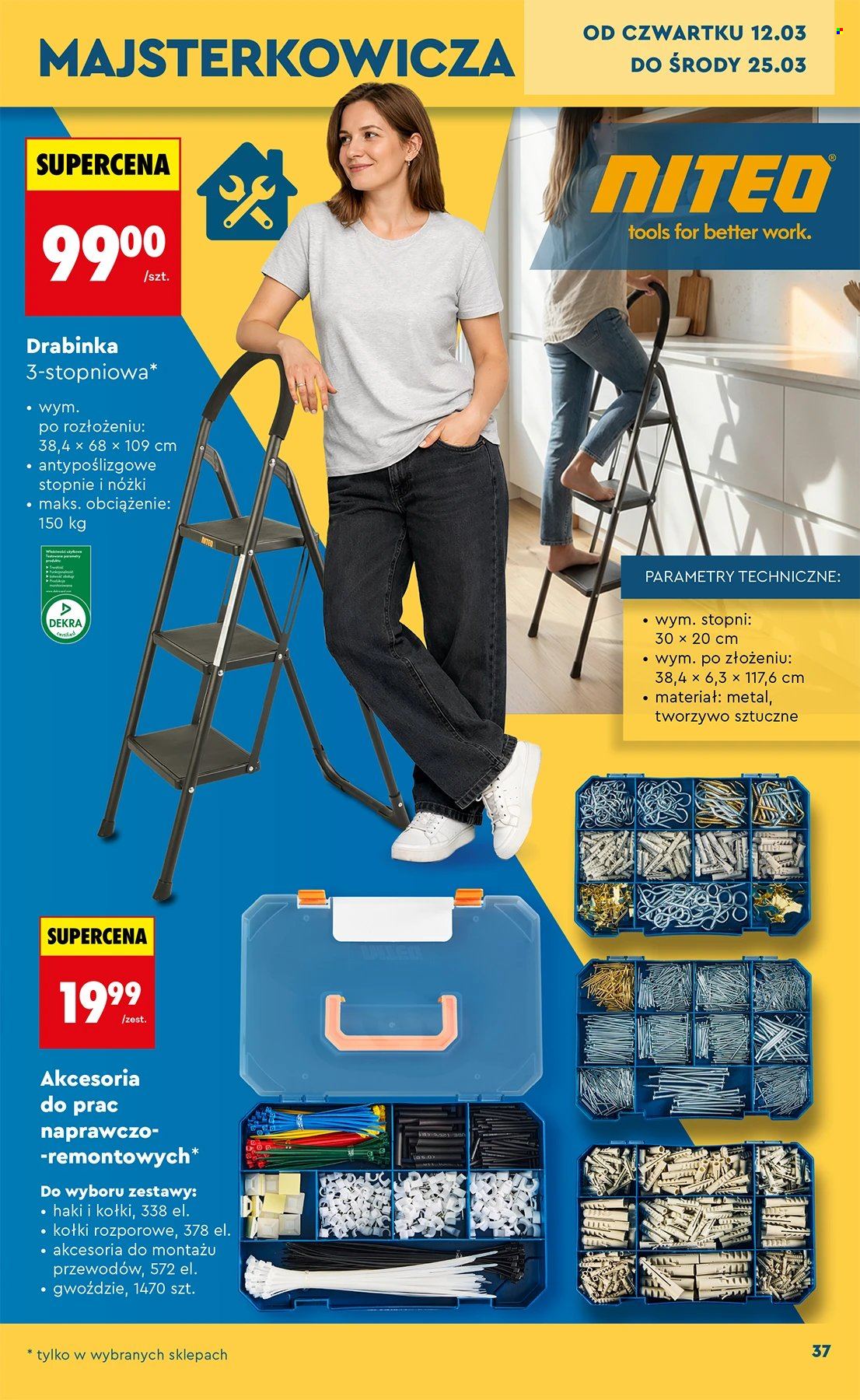 Gazetka Biedronka - 7.03.2026 - 25.03.2026. Strona 38