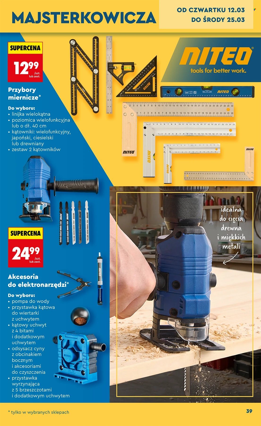 Gazetka Biedronka - 7.03.2026 - 25.03.2026. Strona 40