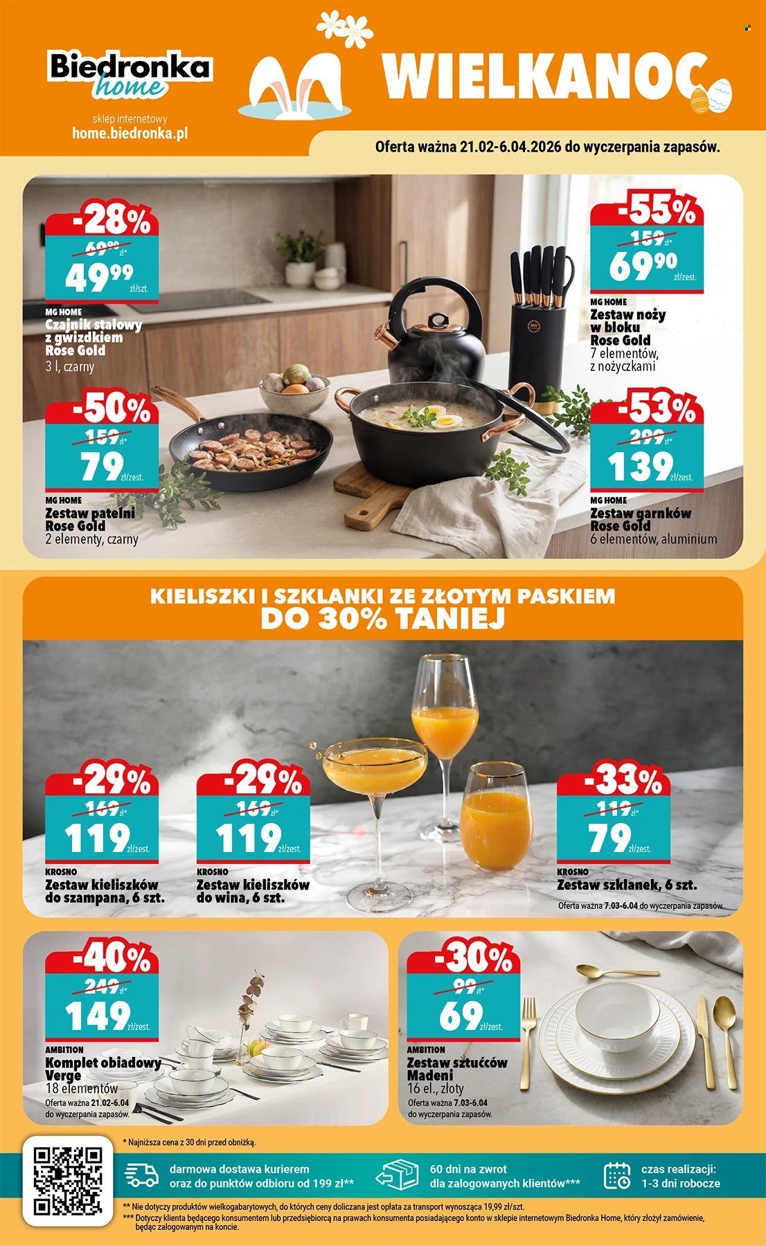 Gazetka Biedronka - 7.03.2026 - 25.03.2026. Strona 41