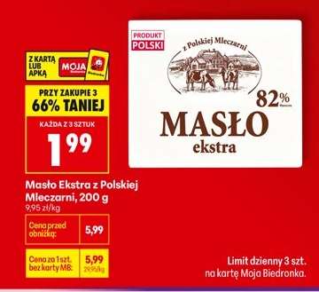 Masło Ekstra z polskiej mleczarni, 200 g