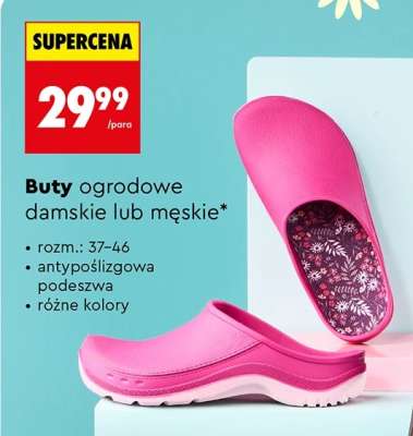 Buty ogrodowe damskie lub męskie