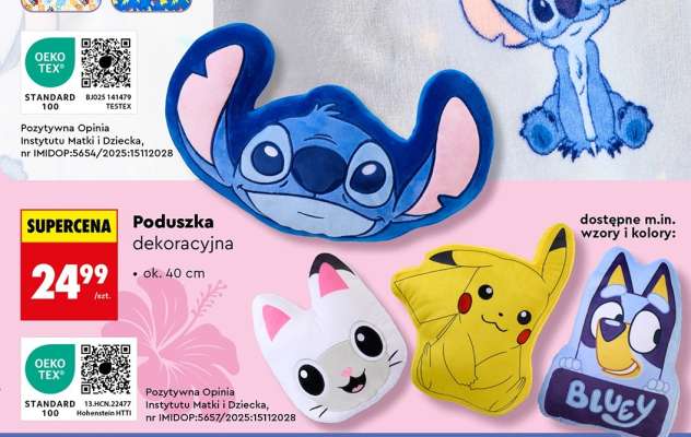 Poduszka dekoracyjna