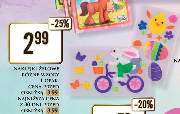 NAKLEJKI ŻELOWE RÓŻNE WZORY 1 OPAK.