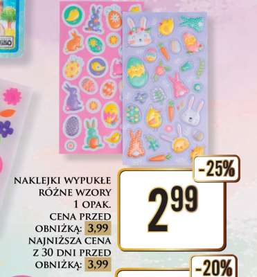 NAKLEJKI WYPUKŁE RÓŻNE WZORY 1 OPAK.