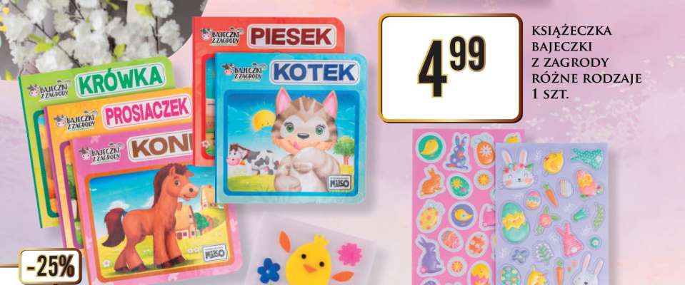 KSIĄŻECZKA BAJECZKI Z ZAGRODY RÓŻNE RODZAJE 1 SZT.