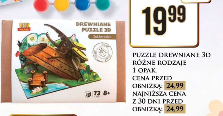 DREWNIANE PUZZLE 3D