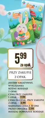 ZESTAW KREATYWNY, WYKLEJANKA RÓŻNE RODZAJE 1 OPAK.