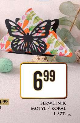 SERWETNIK MOTYL / KORAL
