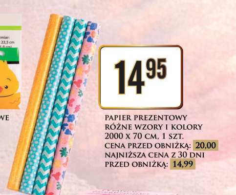 PAPIER PREZENTOWY RÓŻNE WZORY I KOLORY