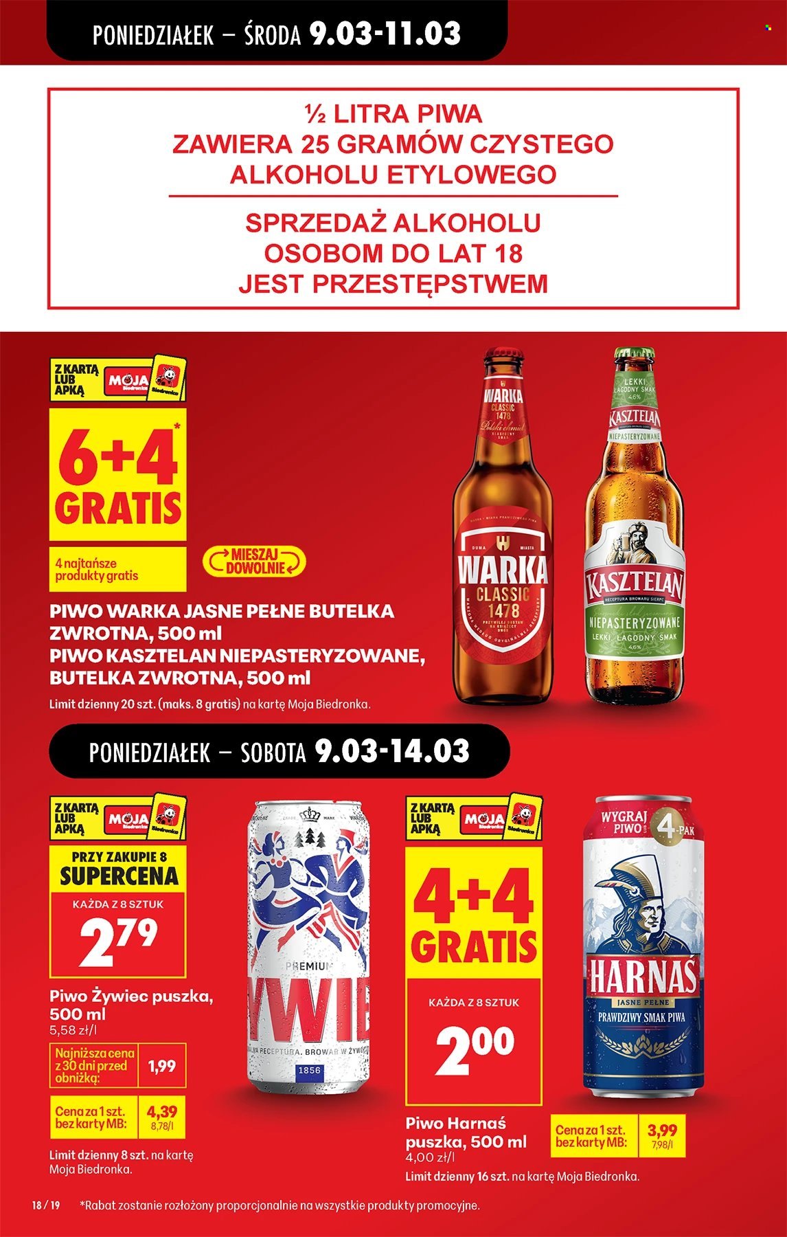 Gazetka Biedronka - 9.03.2026 - 14.03.2026. Strona 18