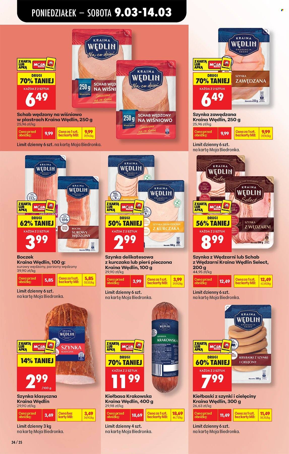 Gazetka Biedronka - 9.03.2026 - 14.03.2026. Strona 34