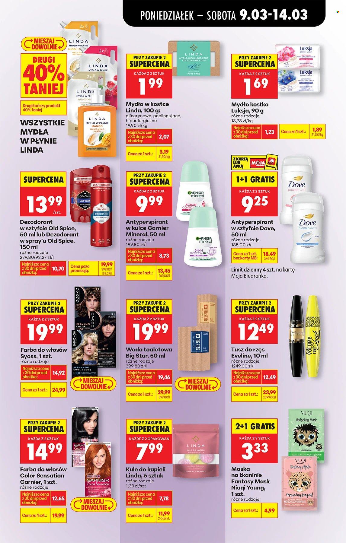 Gazetka Biedronka - 9.03.2026 - 14.03.2026. Strona 57