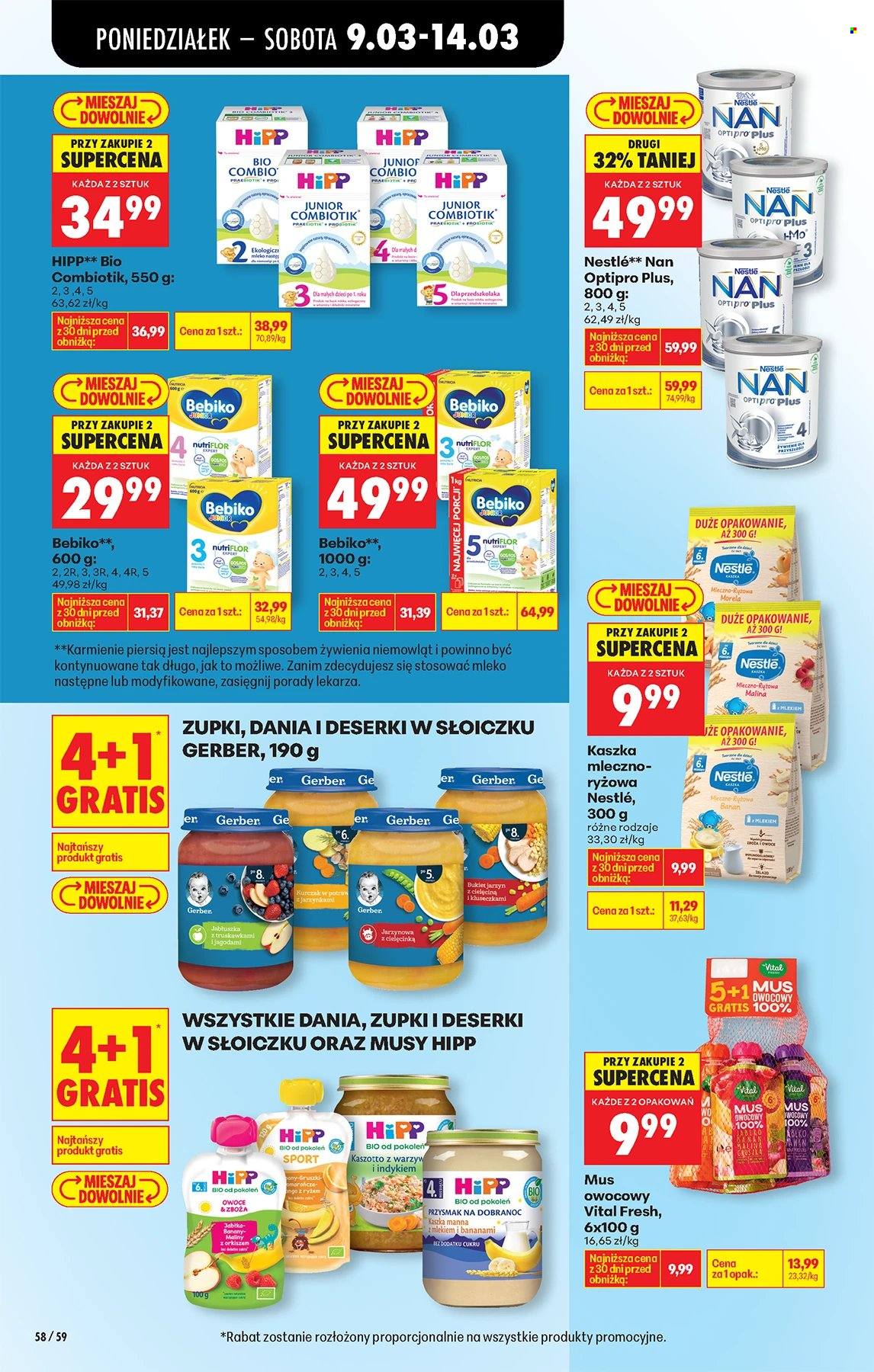 Gazetka Biedronka - 9.03.2026 - 14.03.2026. Strona 58