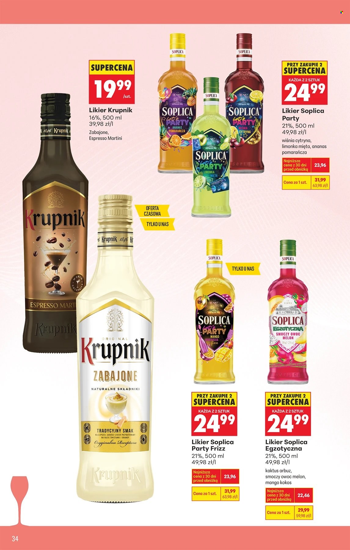 Gazetka Biedronka - 9.03.2026 - 21.03.2026. Strona 34