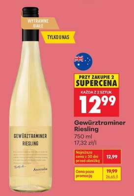 GEWÜRZTRAMINER RIESLING